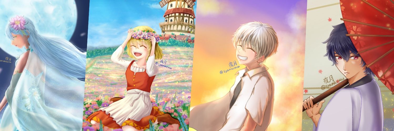 syamaruru's profile banner image