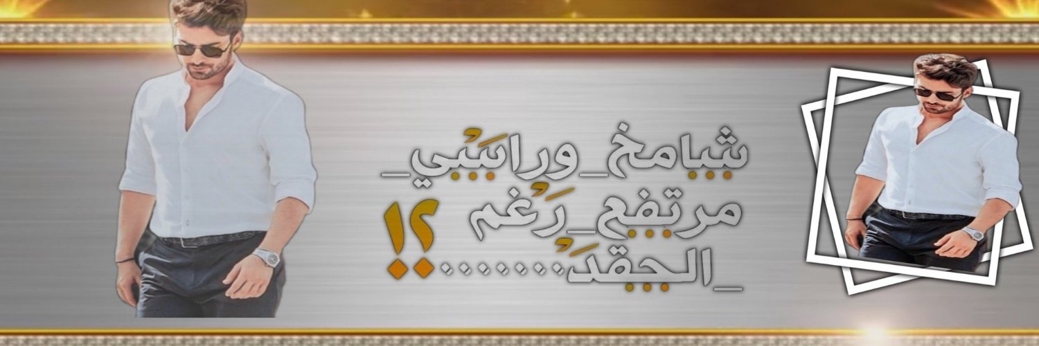 sisi45107's profile banner image