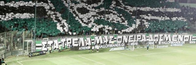 ανιχνευτης..'s banner