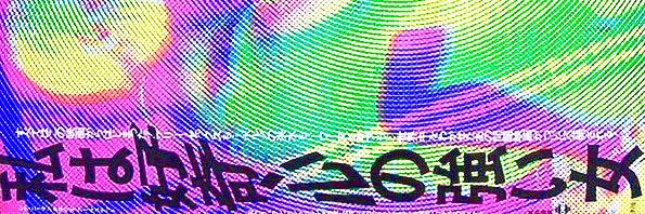 m___o's profile banner image