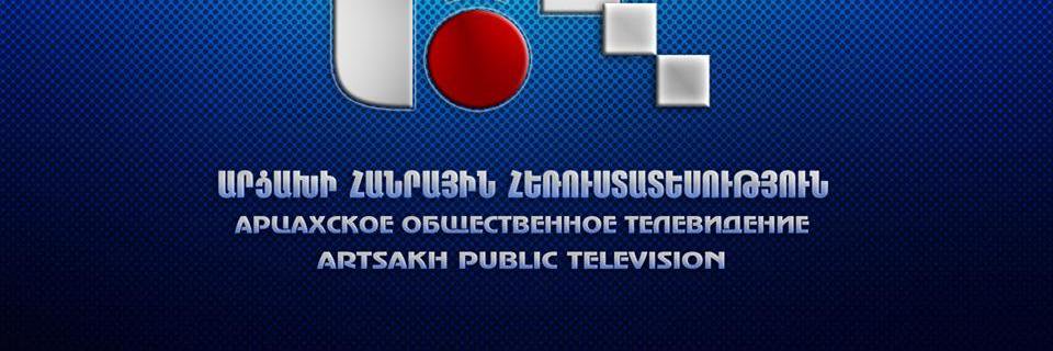 ArtsakhTV's profile banner image