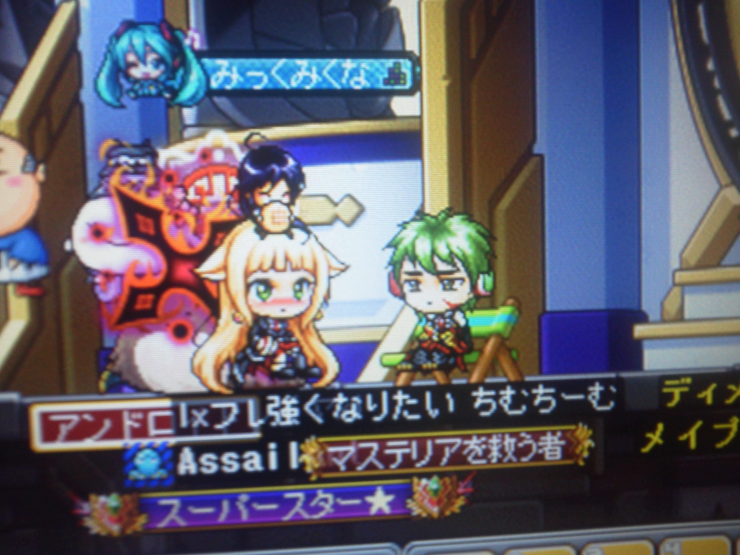 chimchirm's profile banner image