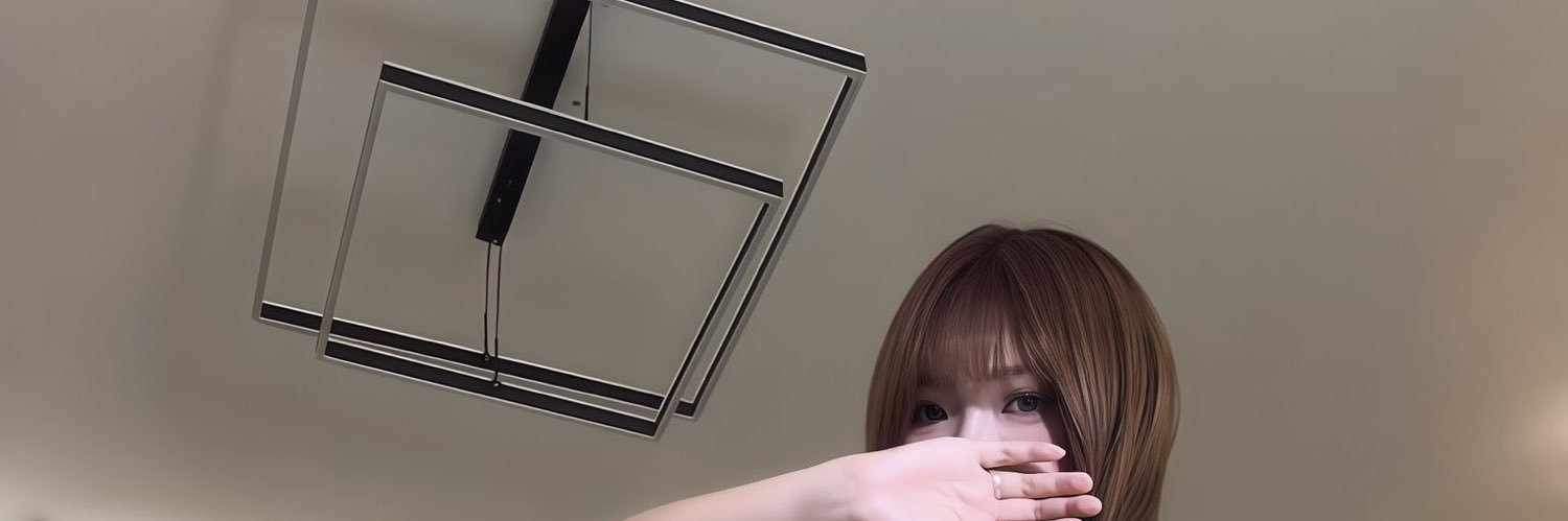 Nakaitap's profile banner image