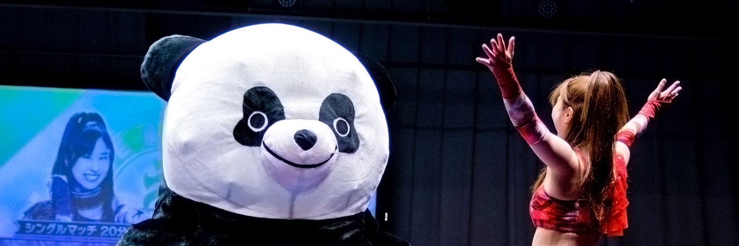 AdamK38's profile banner image