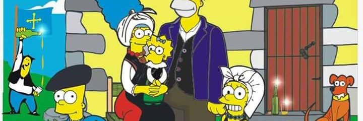Anasrty's profile banner image