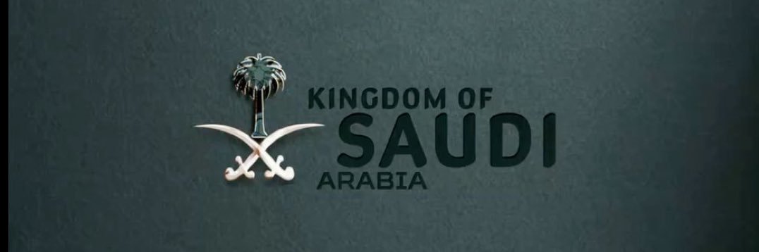 SaudiaMBS's profile banner image