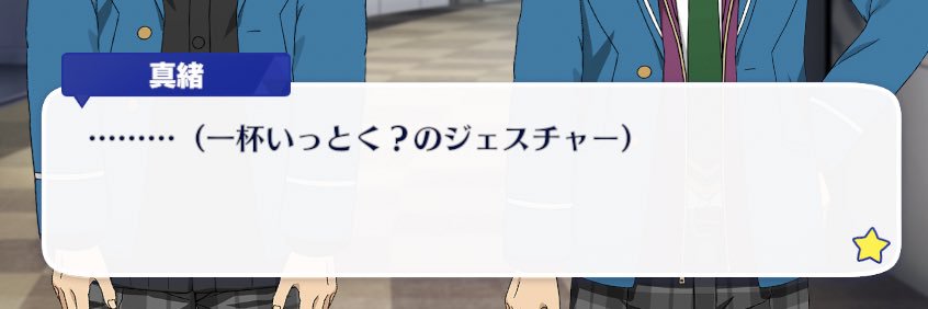 izanze_'s profile banner image