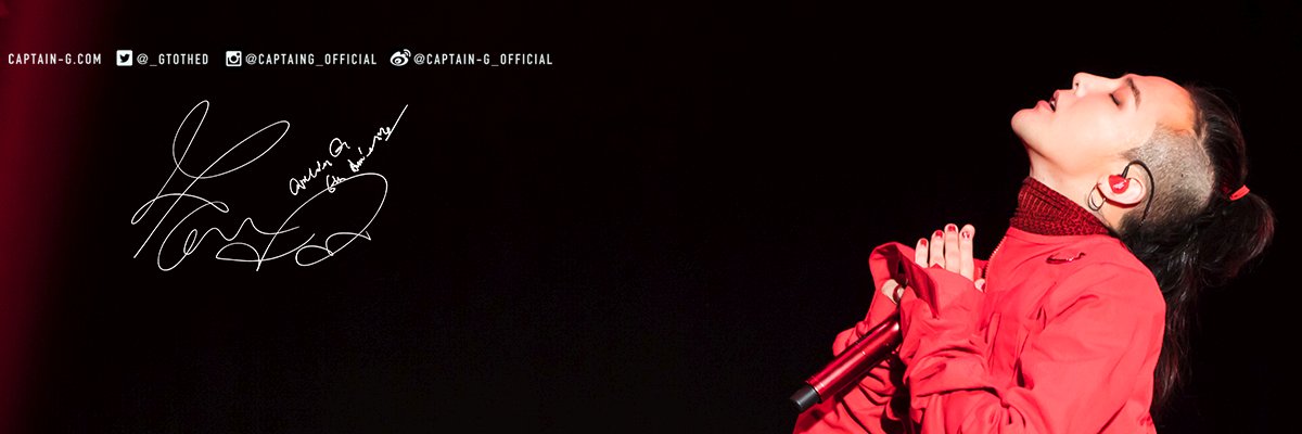 CAPTAIN-G banner