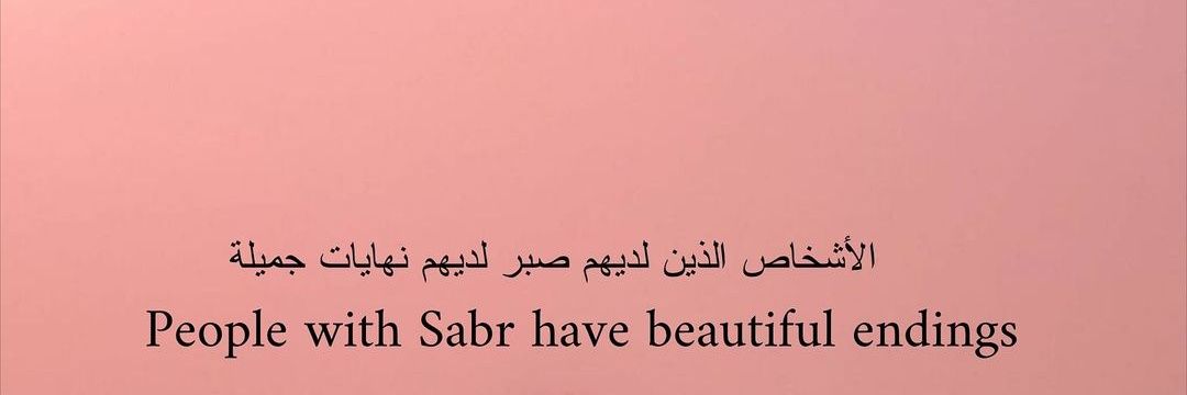 khadeeja_MY's profile banner image