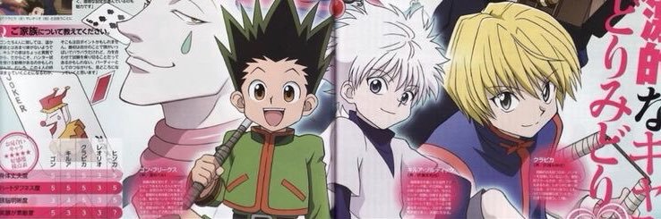 its__sandraa's profile banner image