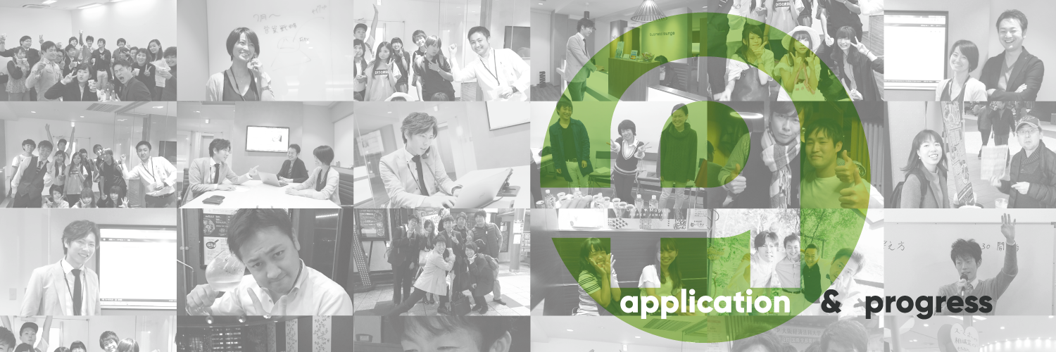 APProg_inc's profile banner image