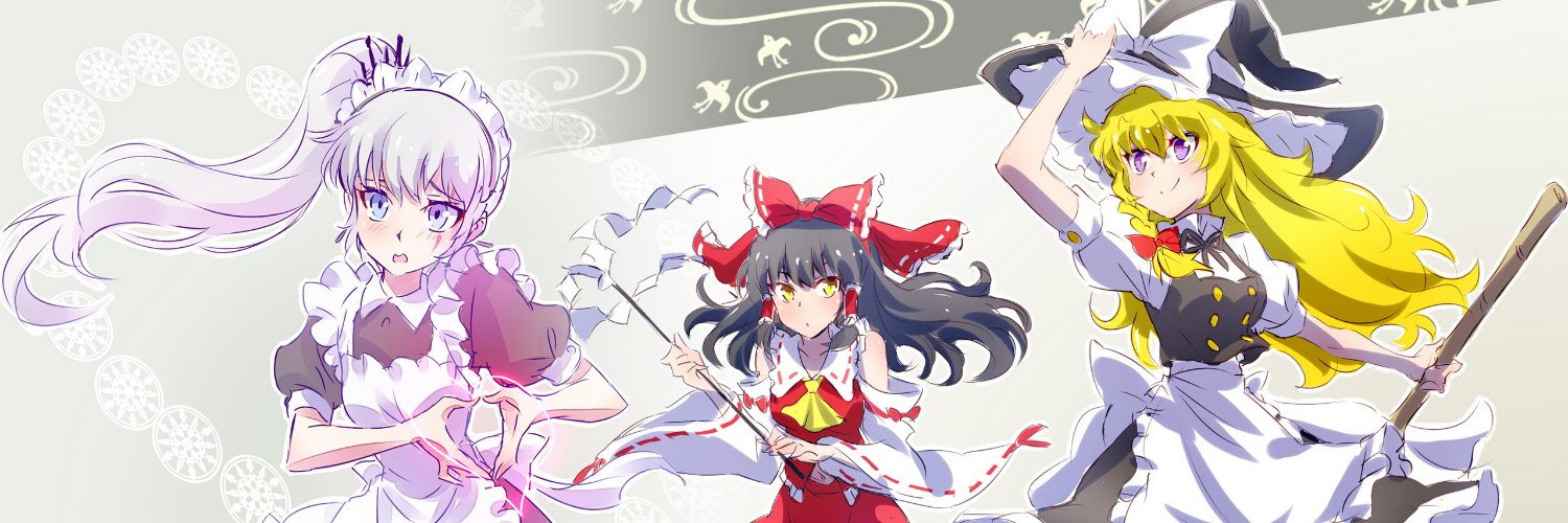 IWatchAnime92's profile banner image
