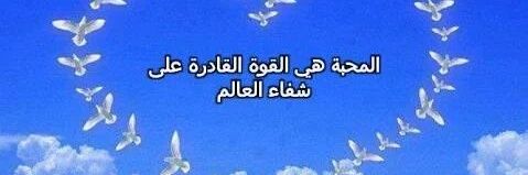 simassimou's profile banner image