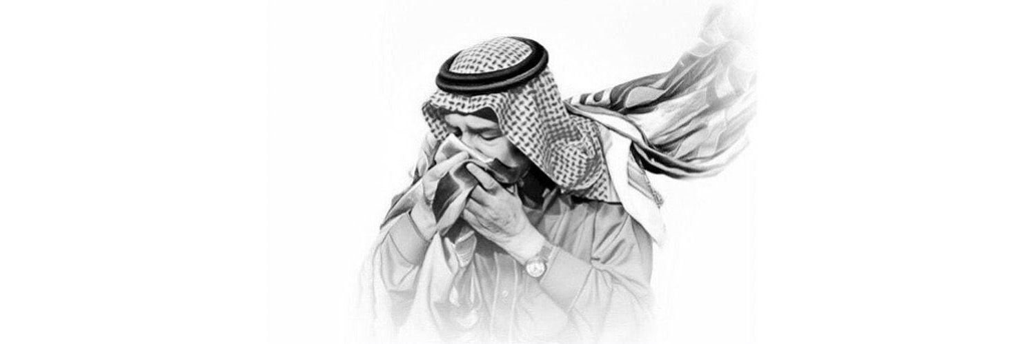 umebrahim000's profile banner image