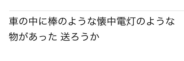 you_hiroking's profile banner image