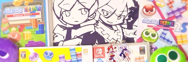 natumiage Profile Banner