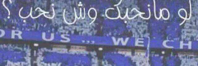 khaled4950's profile banner image