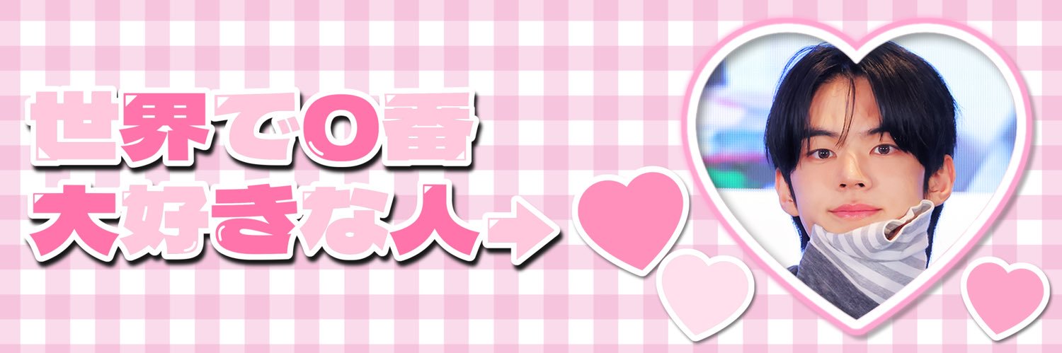 LZ_V_V_'s profile banner image