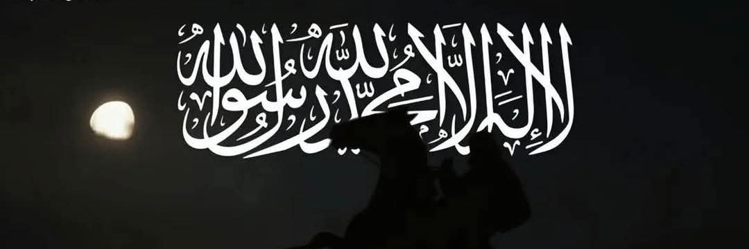 الحمدللہ@الطاف حسین بٹ banner