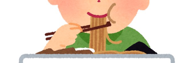 Ohhhkey's profile banner image