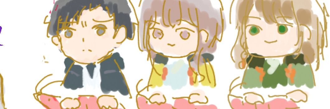 おれん時 banner