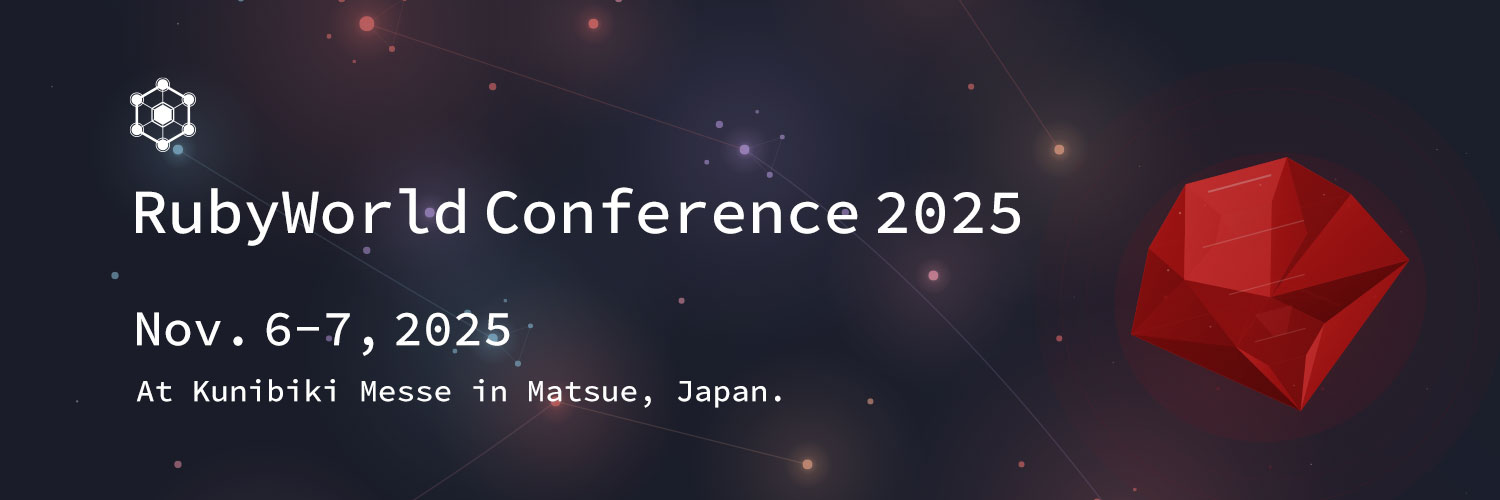 RubyWorld Conference banner