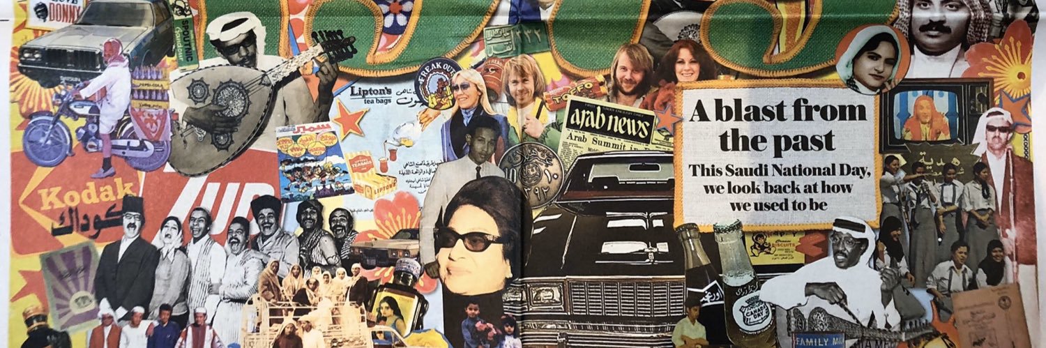 Fv banner