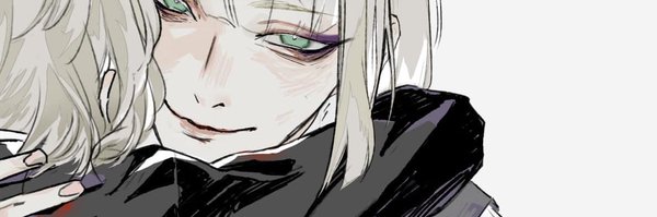 NuaySri Profile Banner