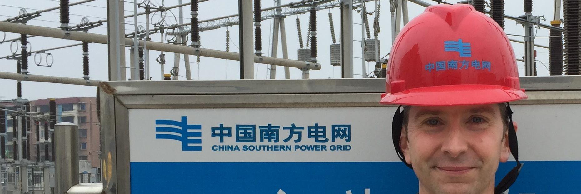 David R. Baker banner