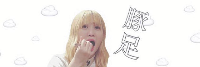 3_mmrn's profile banner image