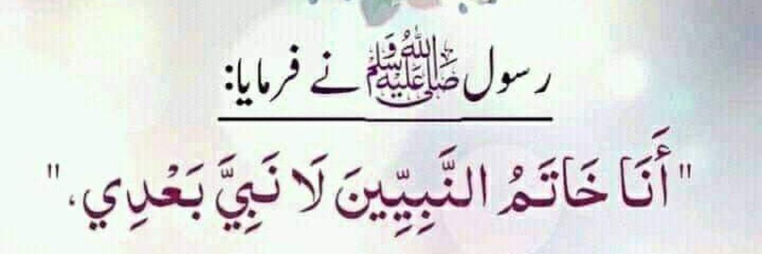 momersahi's profile banner image