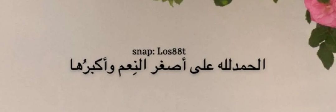 hmkhabbaz's profile banner image