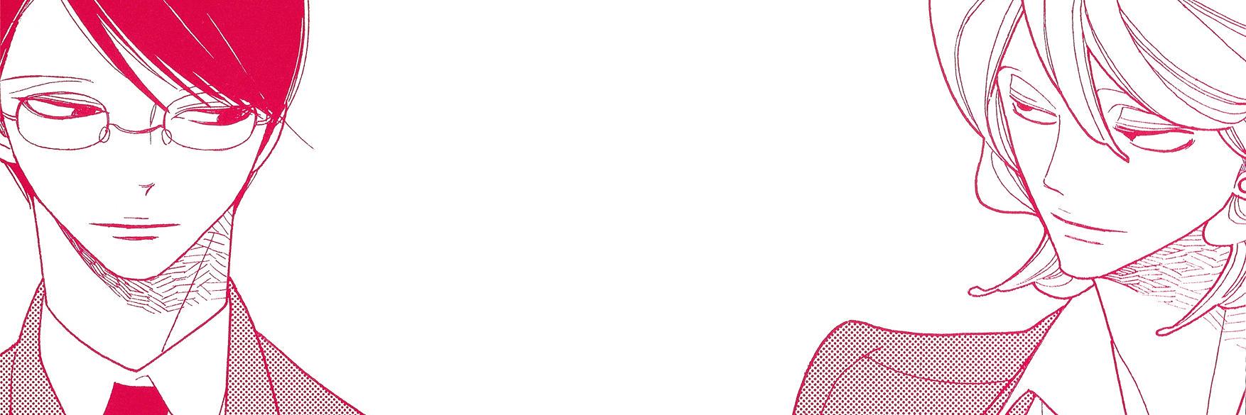 Baby Short-Legs banner