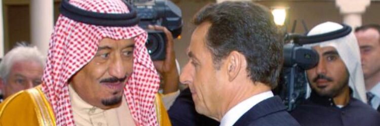 EssaAlmatroodi's profile banner image
