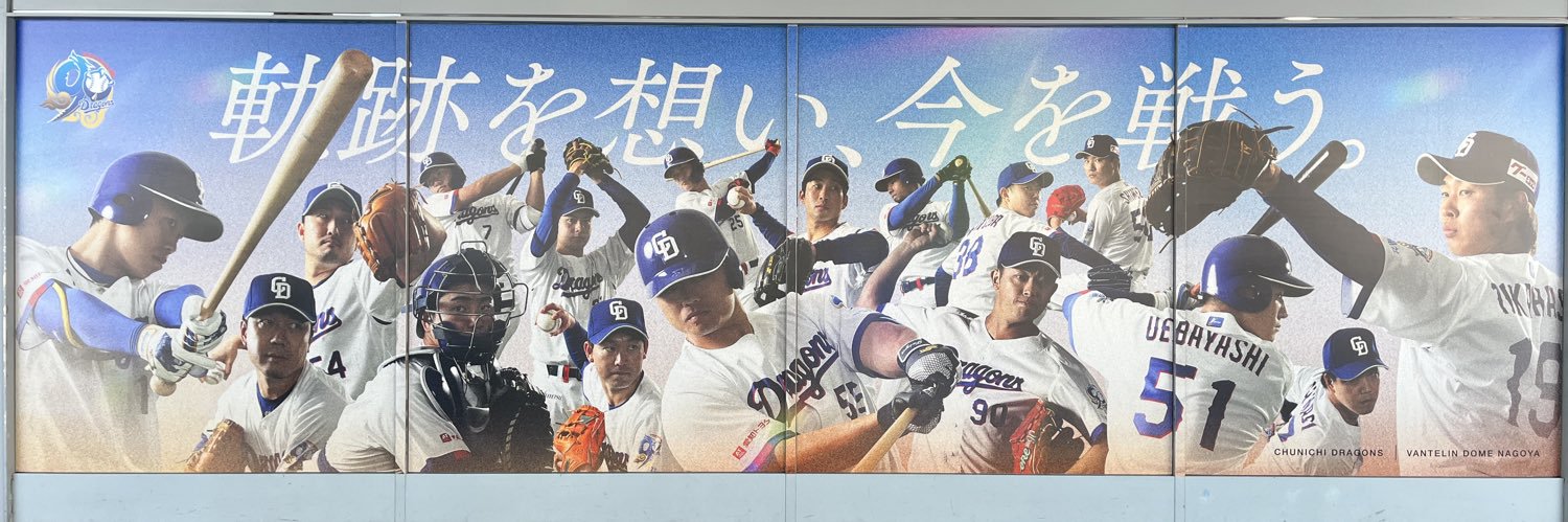 たぽんすく。 banner