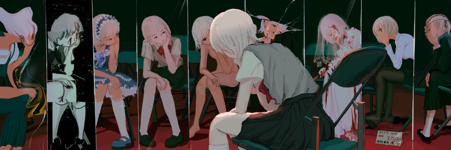 star_crosse's profile banner image