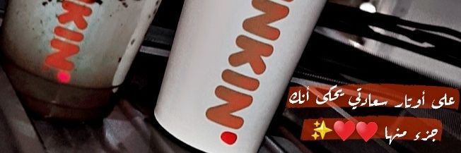 abulehan's profile banner image