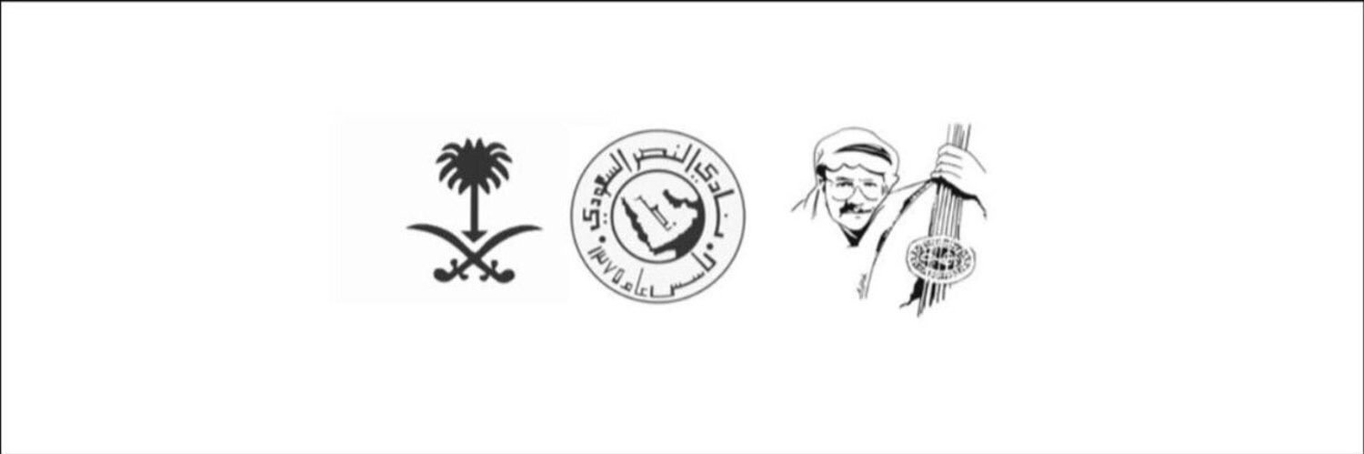 haifa_7__'s profile banner image