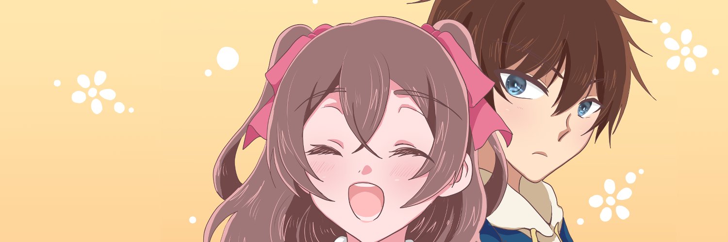 如月 banner