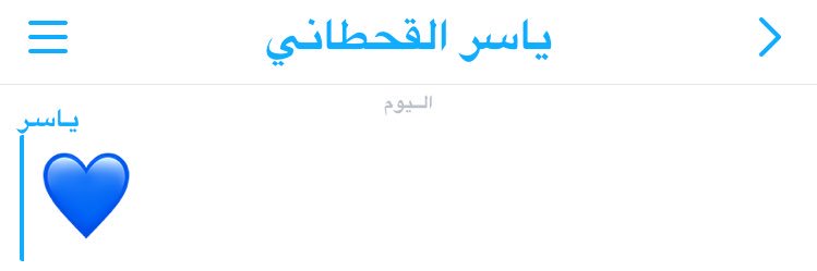 faissal201's profile banner image