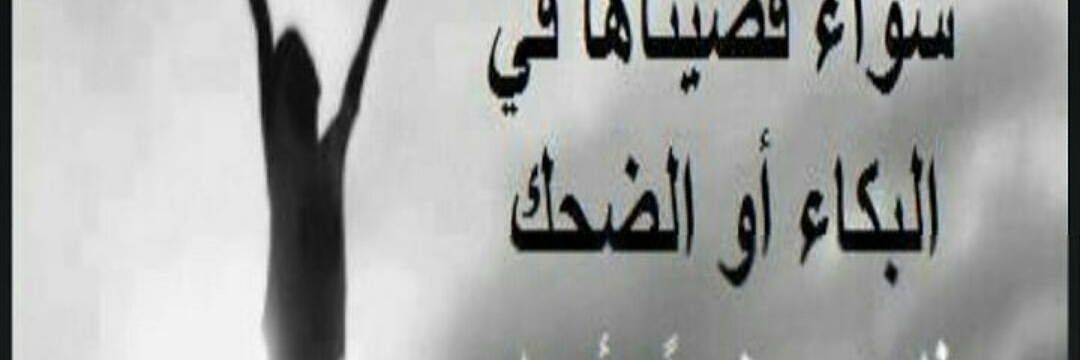 LolBader4's profile banner image