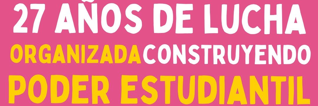 ACEU Colombia banner