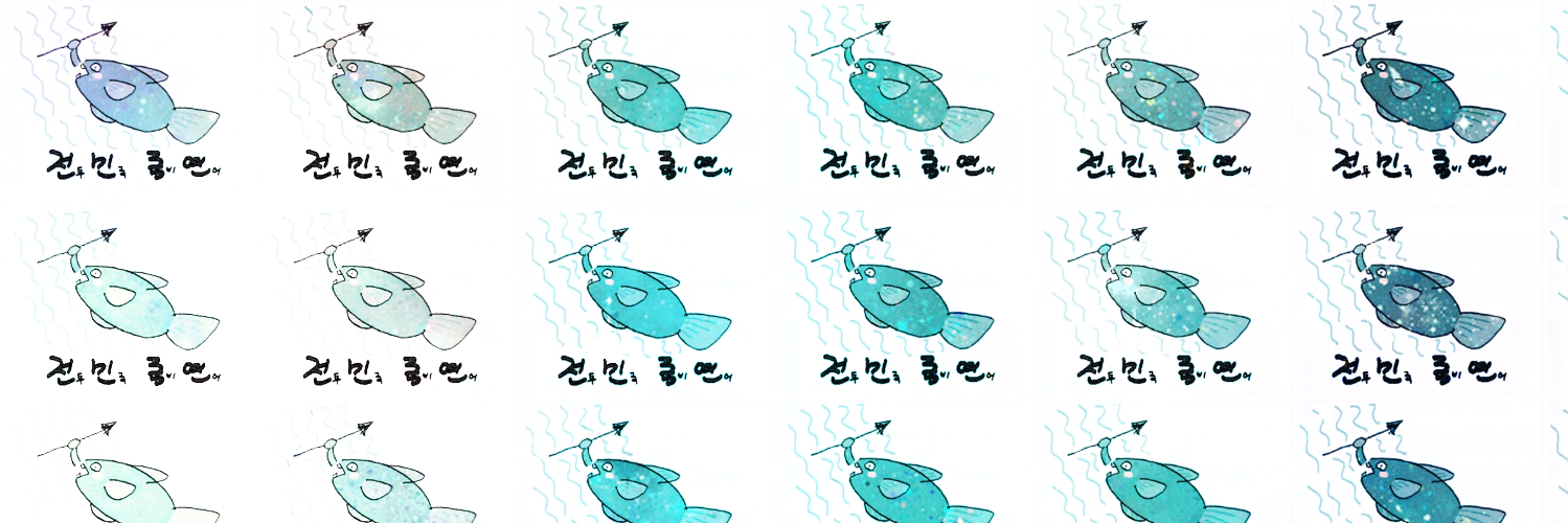 HOF_manager's profile banner image