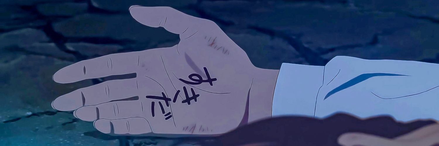 joepethxbernase's profile banner image