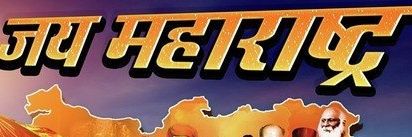 rohit1362's profile banner image