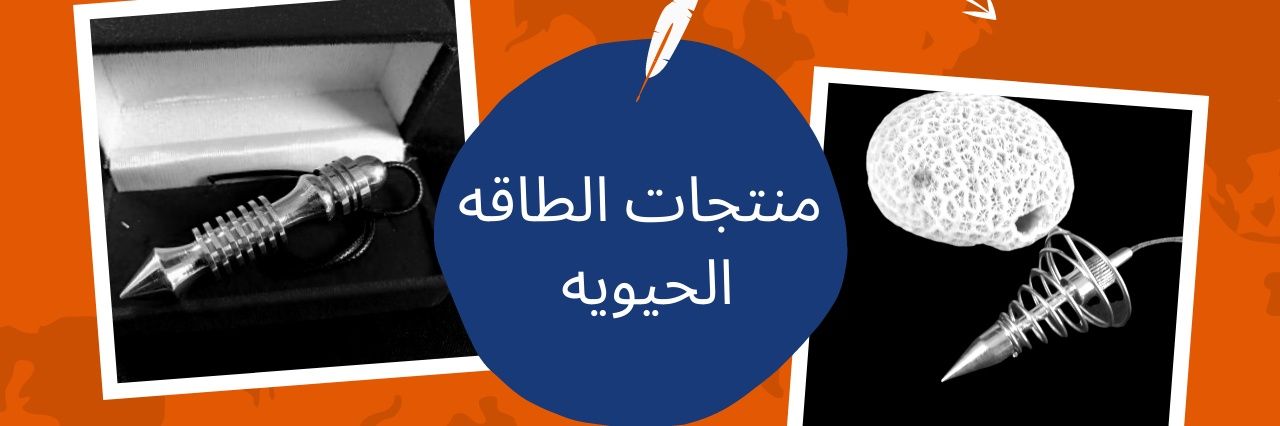 tr_ahmed78's profile banner image