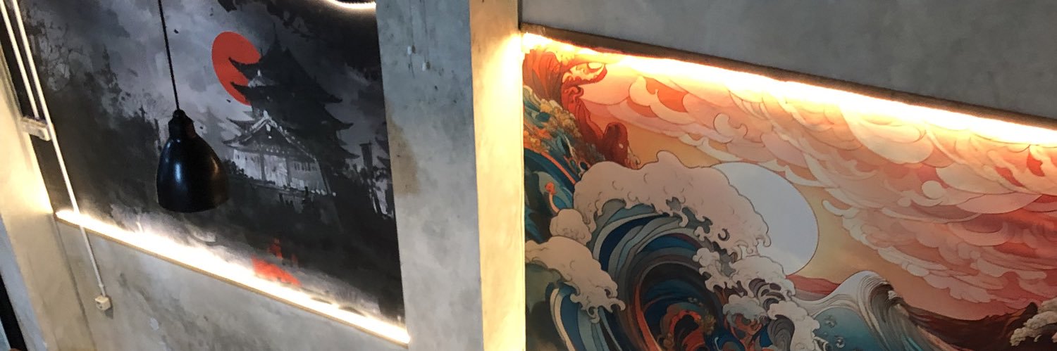 itshanchan's profile banner image