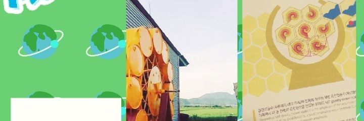 hahhttkk88's profile banner image