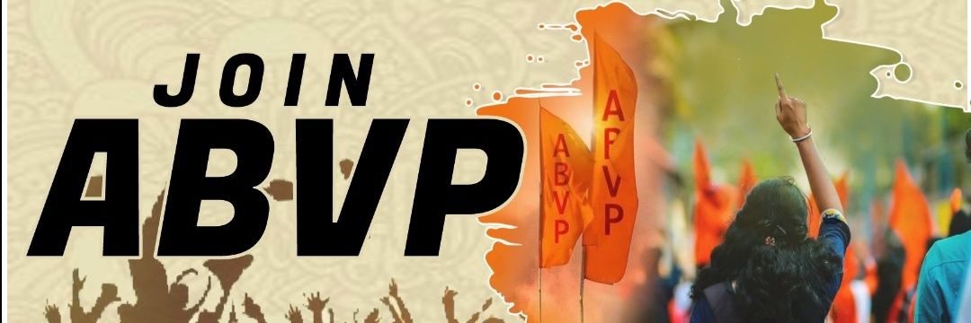 ABVP_Satara's profile banner image