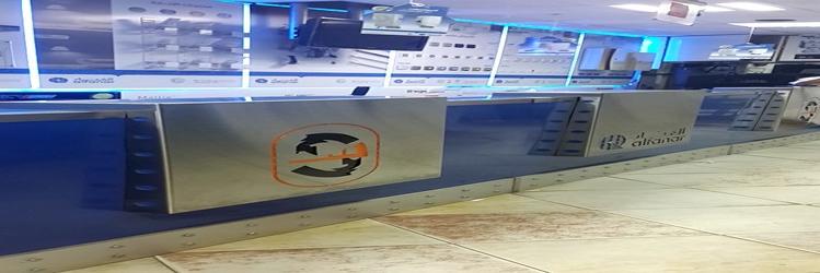 alsarwelectro's profile banner image